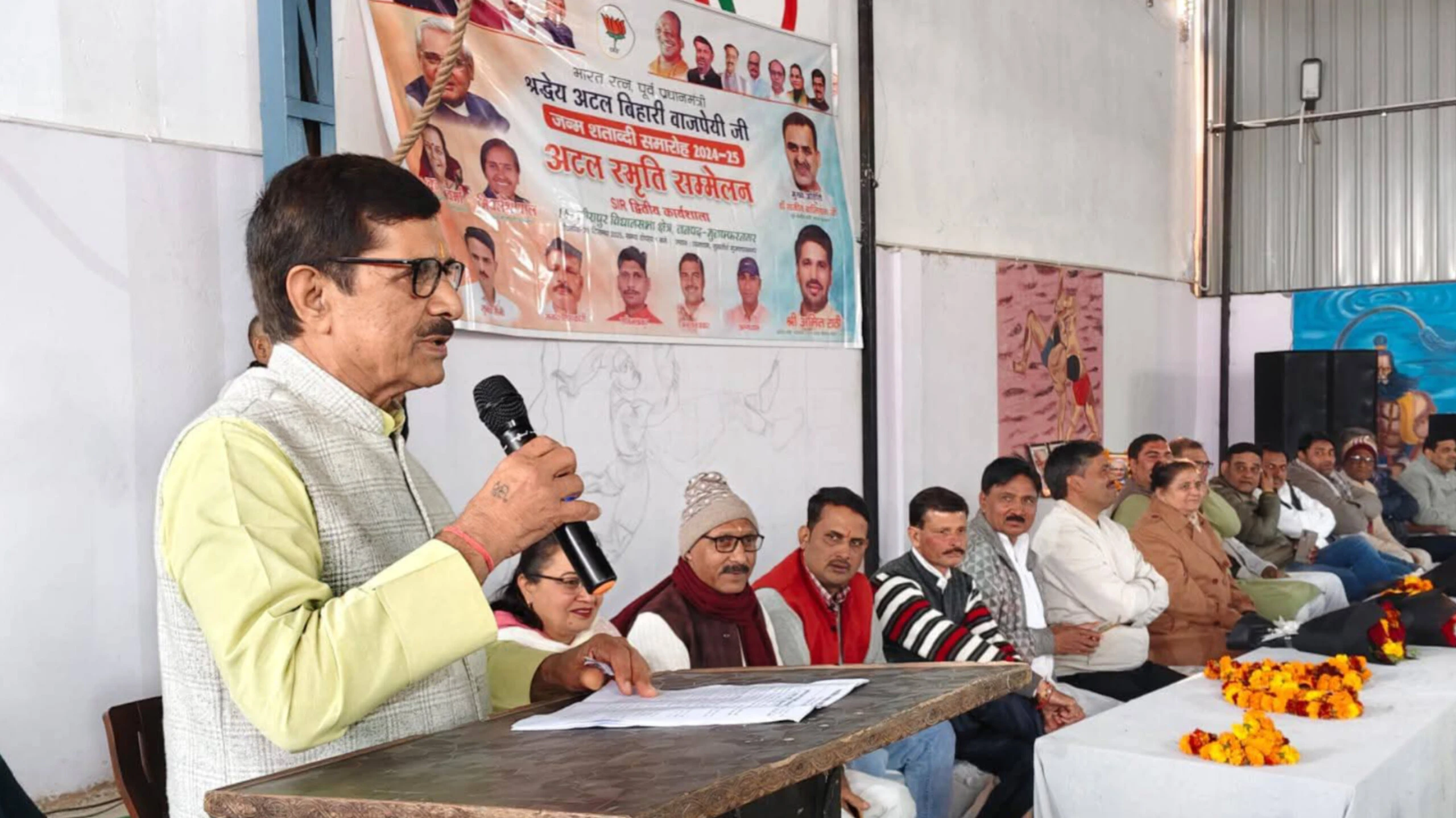 सिद्धांतों से कभी समझौता नहीं करने वाले नेता थे अटल: निर्वाल