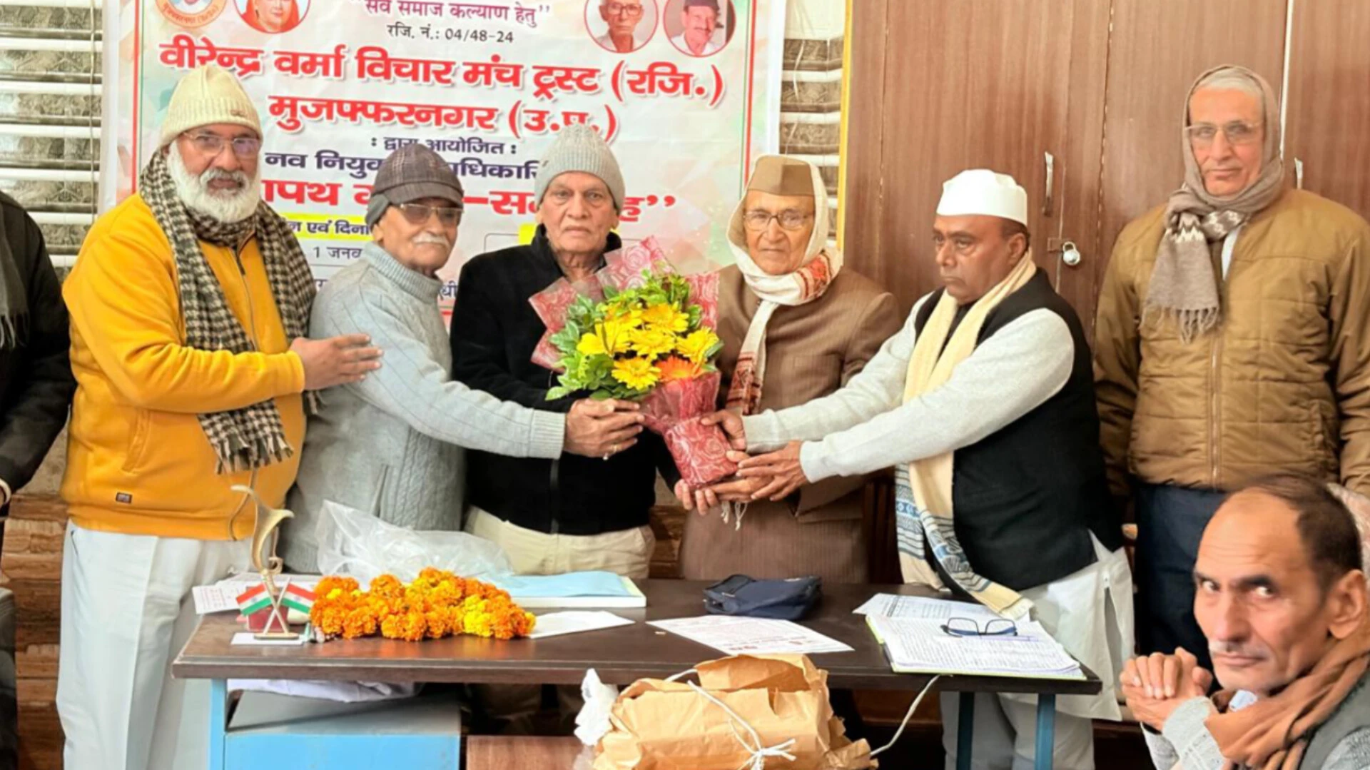 मुजफ्फरनगर: वीरेन्द्र वर्मा विचार मंच के नवनियुक्त पदाधिकारियों ने ली शपथ