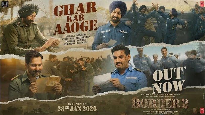 जैसलमेर में लॉन्च हुआ ‘बॉर्डर 2’ का गाना ‘घर कब आओगे’