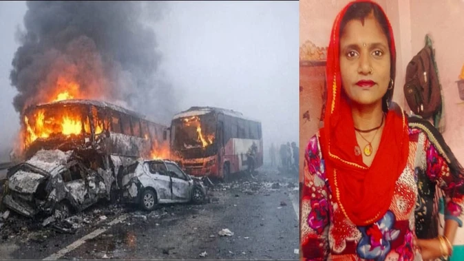 यमुना एक्सप्रेस-वे हादसा: 19 मृतकों की पहचान पूरी, दो मौतों पर अब भी बना रहस्य