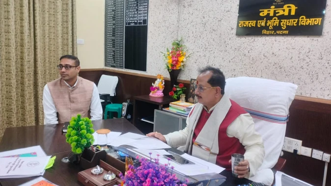 बिहार: रविवार सहित छुट्टी के दिन भी निबंधन कार्यालय खुले रहेंगे