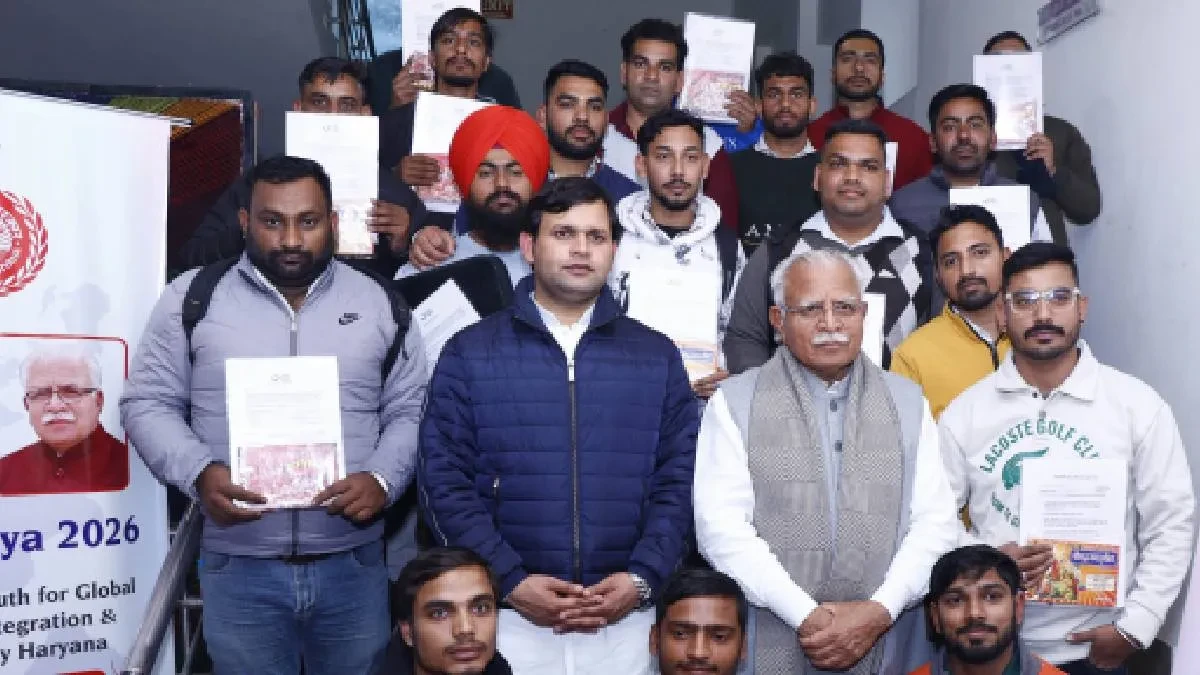 पंचजन्य 2026: करनाल के 210 युवाओं को दुबई में रोजगार, खट्टर ने वितरित किये ऑफर लेटर