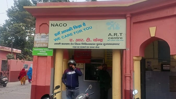 एचआईवी संक्रमित युवक ने प्रेमिका से शादी की जताई इच्छा, डॉक्टरों ने दी खास सलाह