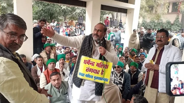 ‘वर्दी फाड़ देंगे’ बयान पर सख्ती, भाकियू (अ) के उपाध्यक्ष समेत 400 पर केस