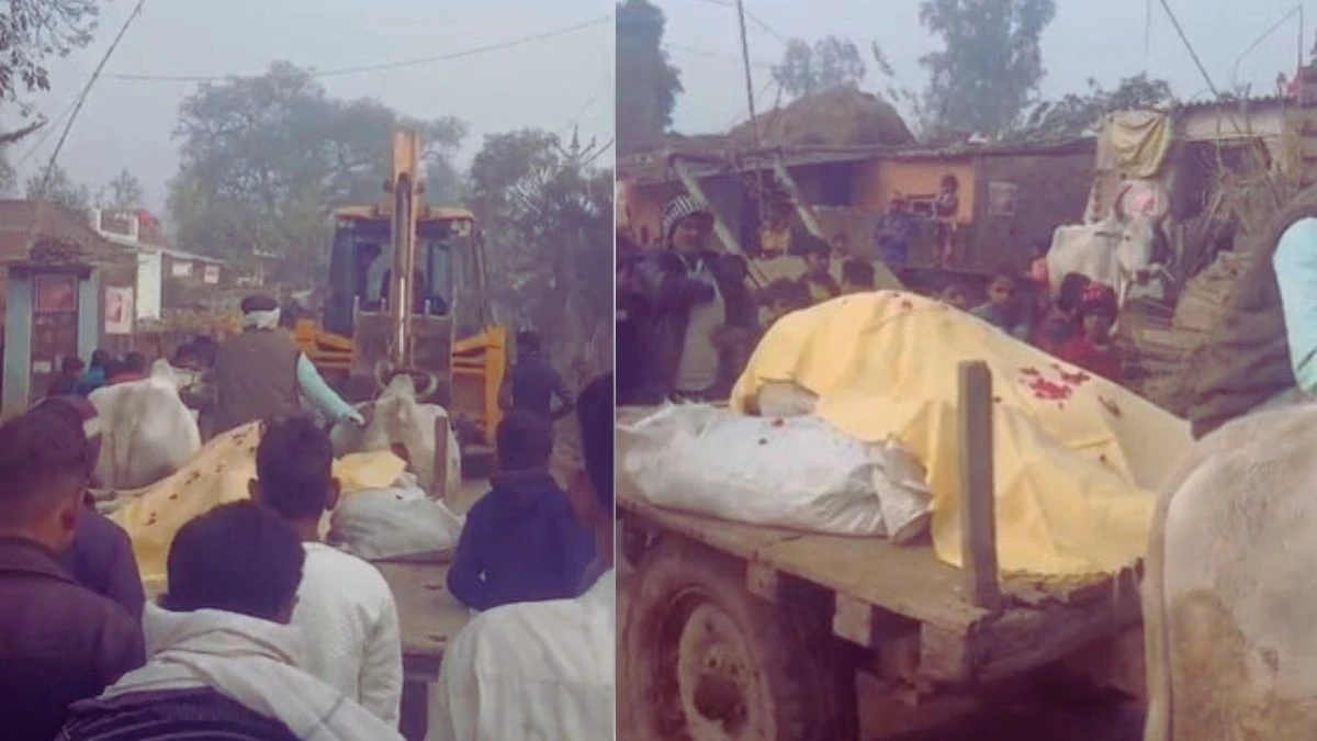 यूपी: 20 साल तक साथ रही गाय की मौत, बैंडबाजे के साथ दी गई भावपूर्ण अंतिम विदाई