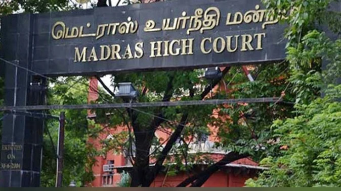 कर्तिगई दीपम विवाद पर मद्रास हाईकोर्ट की मुहर, एकल पीठ का आदेश बरकरार