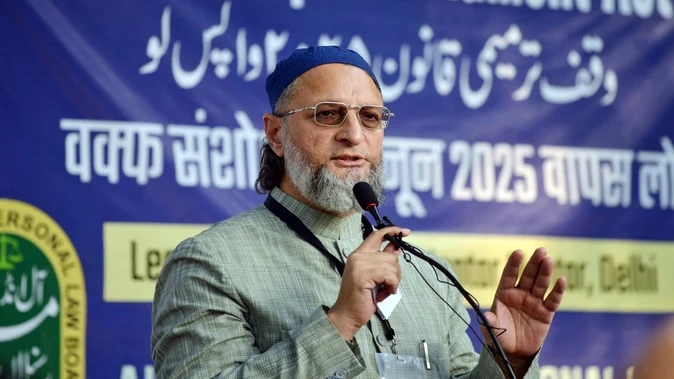 महाराष्ट्र में चुनावी रैलियों में ओवैसी ने वक्फ अधिनियम पर सरकार पर लगाया आरोप