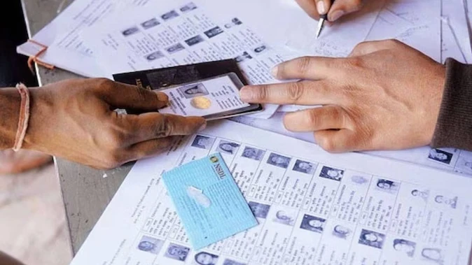 यूपी वोटर लिस्ट अपडेट: मोबाइल से नाम चेक करें, ऐसे करें पीडीएफ डाउनलोड
