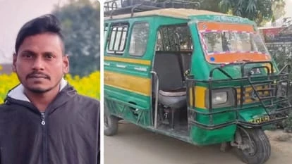 मेरठ: टेंपो में गाना बजाने को लेकर विवाद, युवक की हत्या कर शव जलाया