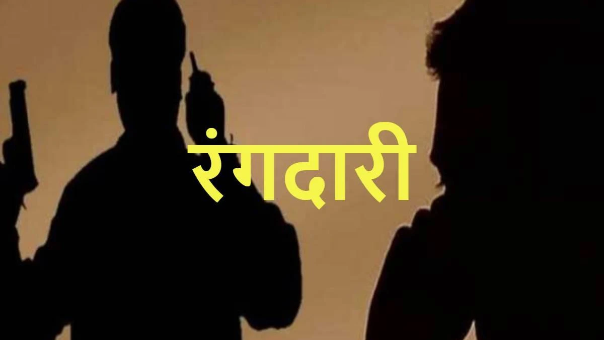 मुजफ्फरनगर: पूर्व प्रधान पर हमला, रंगदारी और फायरिंग का आरोप