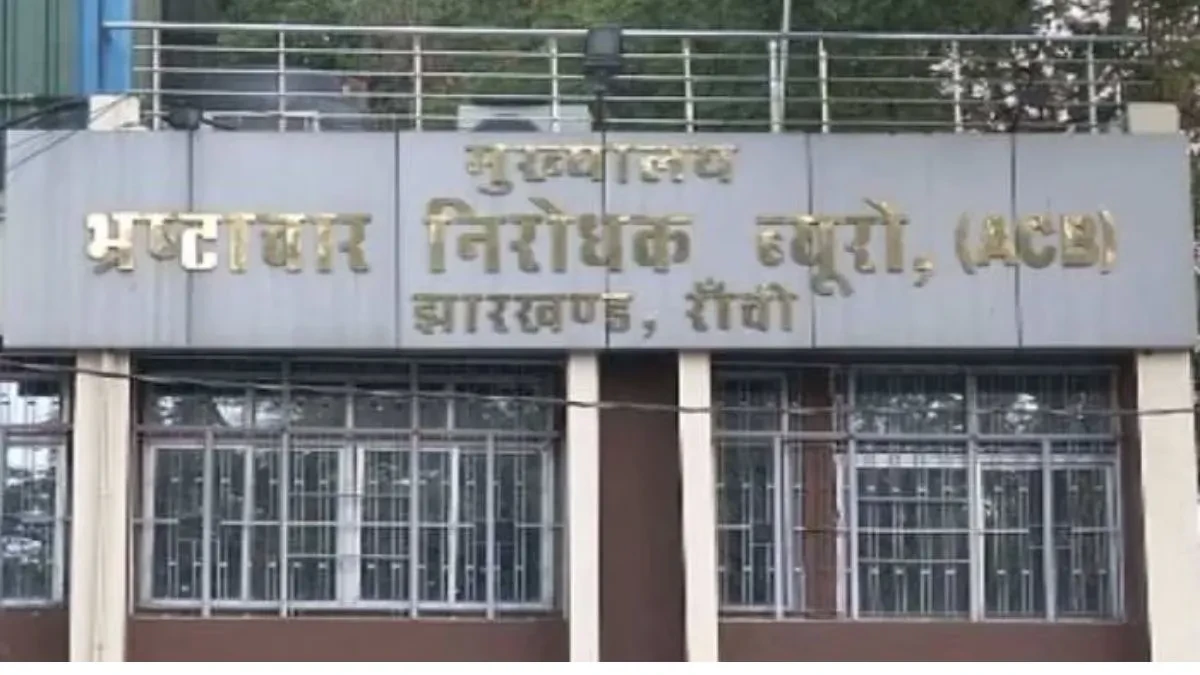 झारखंड शराब घोटाला: एसीबी ने कारोबारी नवीन केडिया को गोवा से दबोचा