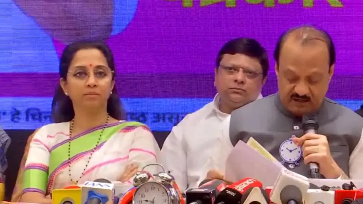 पुणे चुनाव में पवार परिवार एक मंच पर, अजित पवार–सुप्रिया सुले ने जारी किया संयुक्त घोषणापत्र