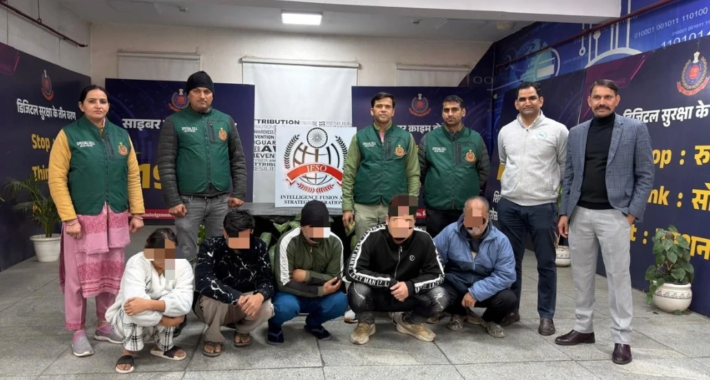 चीन-पाक-नेपाल से जुड़े साइबर सिंडिकेट का भंडाफोड़, 100 करोड़ की ठगी उजागर; 7 गिरफ्तार
