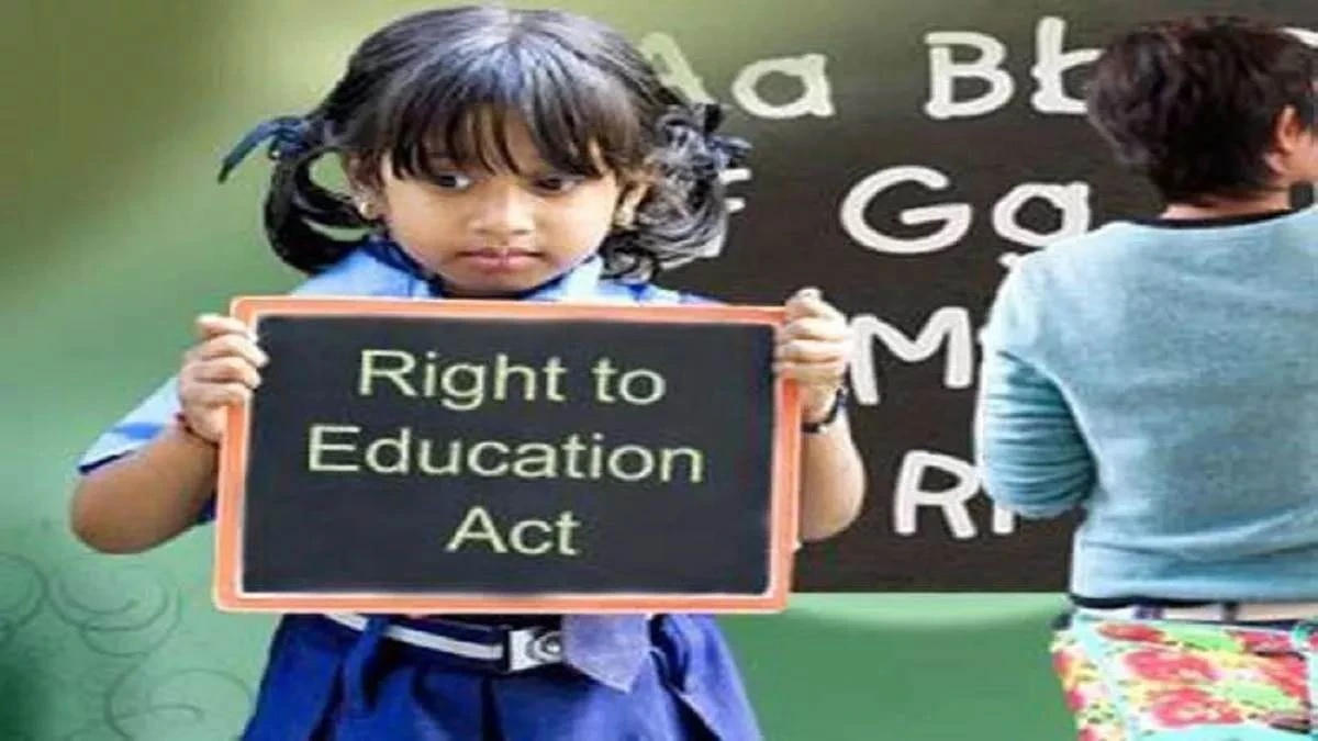 यूपी में आरटीई: अनाथ बच्चों को मिलेगा निजी स्कूलों में प्रवेश का मौका