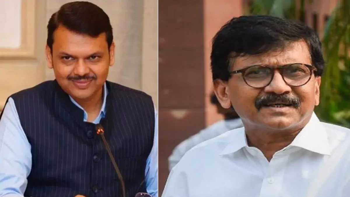 ठाकरे परिवार की ताकत पर राउत का दावा, फडणवीस ने कहा- खोखली धमकी