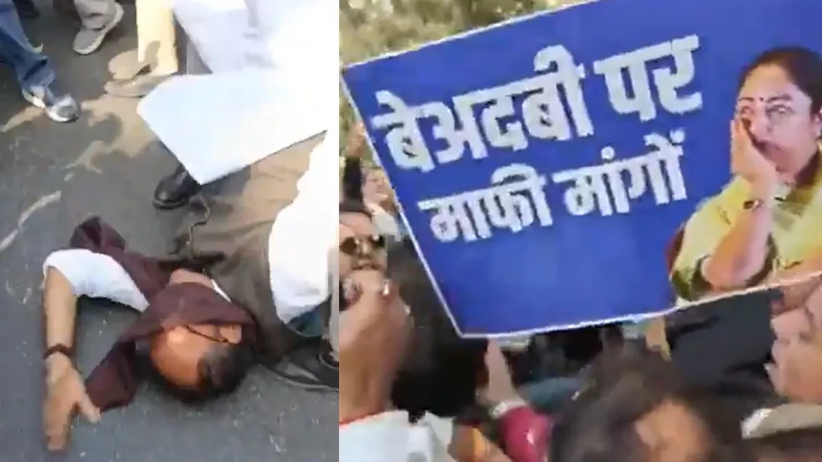 भाजपा मुख्यालय मार्च से पहले आप कार्यकर्ता हिरासत में, सिख अपमान का आरोप