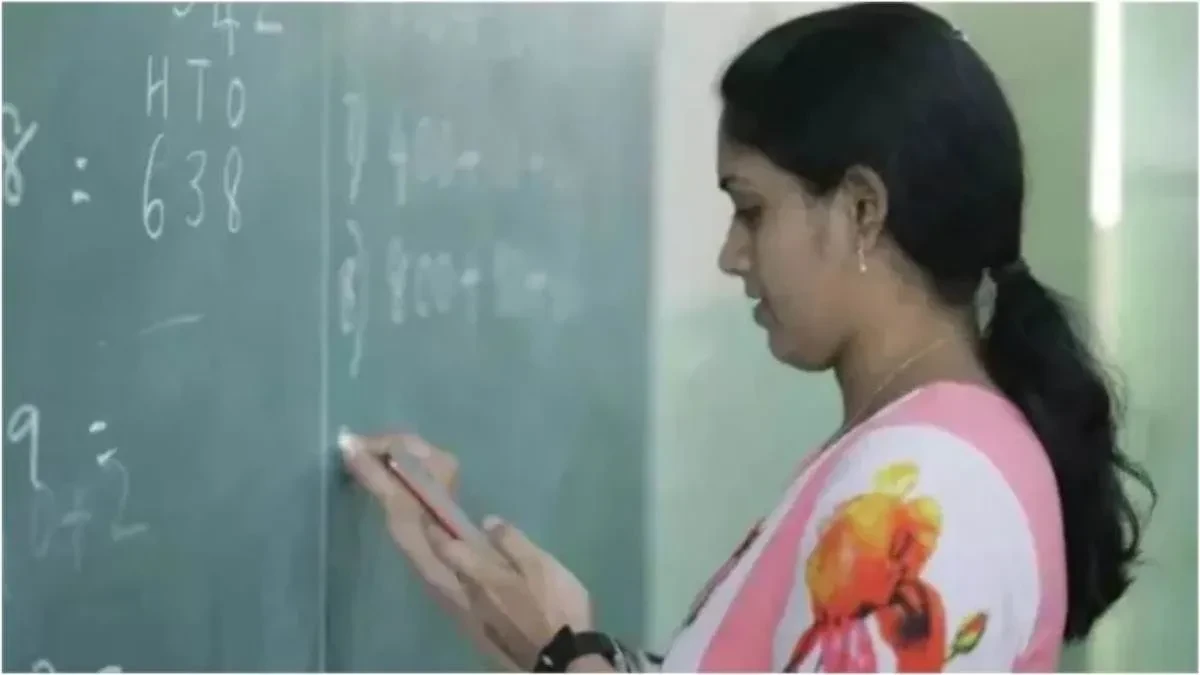 झारखंड में टीईटी की अनिवार्यता से कितने टीचर होंगे प्रभावित, केंद्र ने मांगी रिपोर्ट