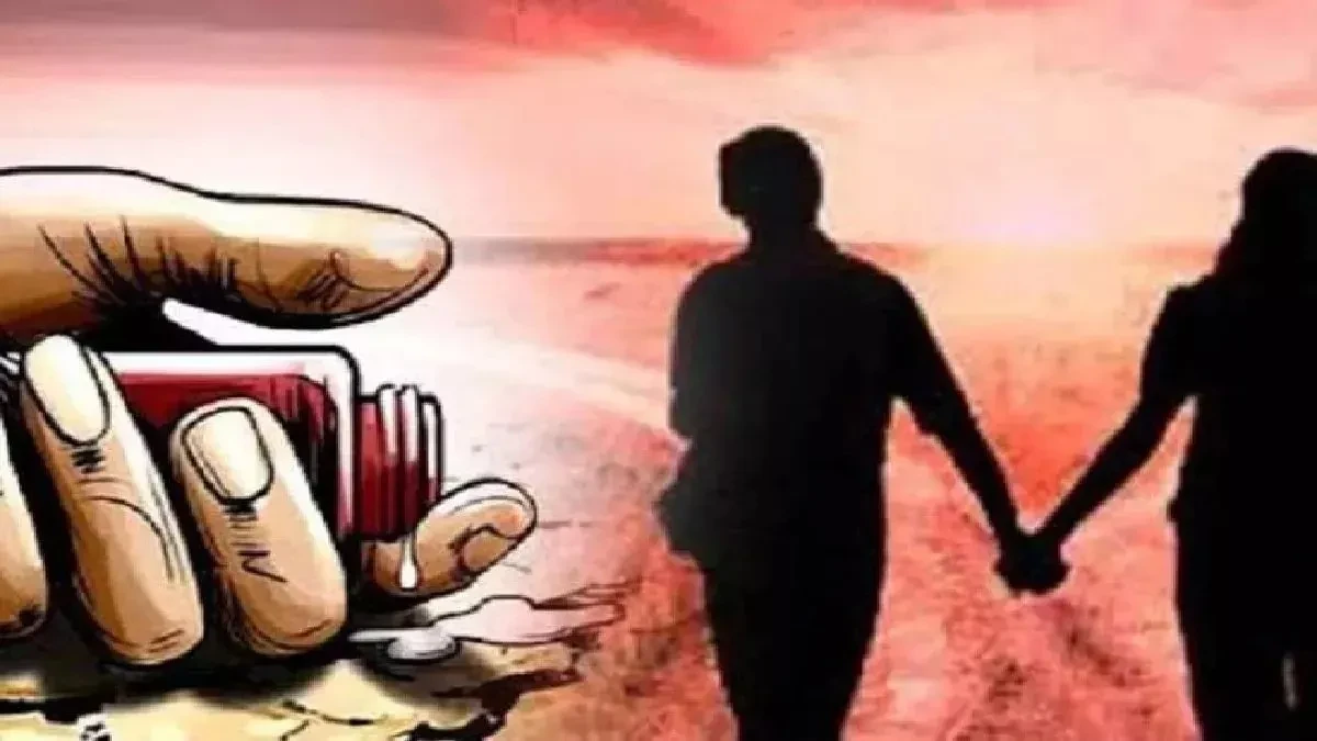 दमोह: जंगल में युवक-युवती ने खाया जहर, युवक की मौत, किशोरी गंभीर