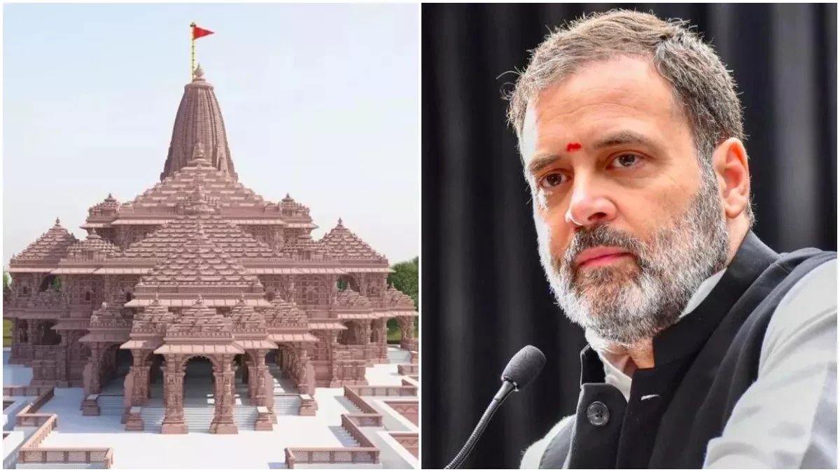 रामनगरी में फिर सियासी हलचल, राहुल गांधी के अयोध्या आने की चर्चा