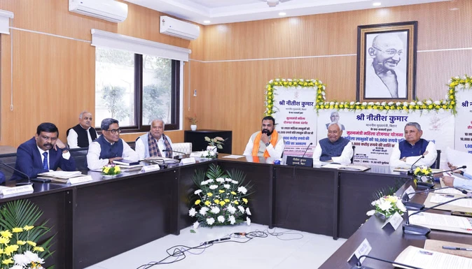 बिहार कैबिनेट ने कई अहम फैसलों को दी मंजूरी, नए पदों और परियोजनाओं पर मुहर