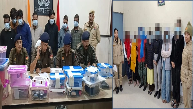 अलीगढ़ में दो होटलों पर पुलिस का छापा, अनैतिक गतिविधियों का खुलासा