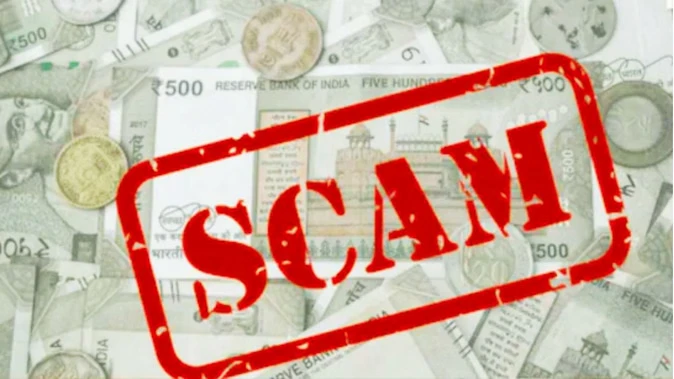 हमीरपुर-आनी पाइप खरीद घोटाले में सरकारी खजाने को नुकसान