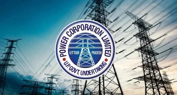 मुजफ्फरनगर ऊर्जा निगम में नई व्यवस्था, महानगरों की तर्ज पर होगी संचालन प्रणाली