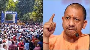 यूपी: सिपाही-आरओ/एआरओ भर्ती पेपर लीक मामले में 18 आरोपियों पर चार्जशीट