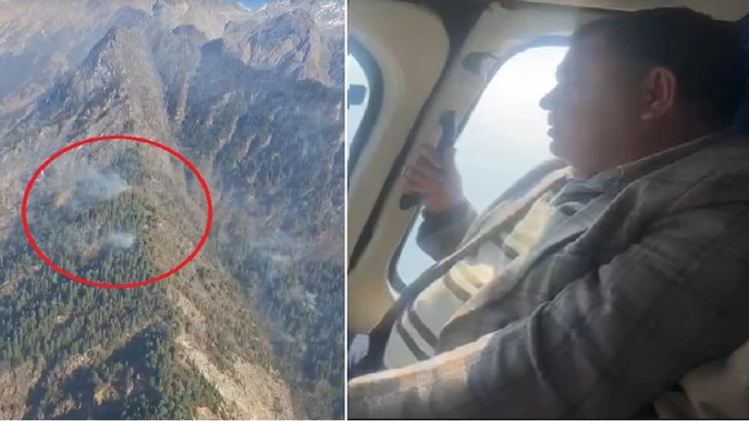 फूलों की घाटी में लगी आग बुझाने में वायुसेना का हेलिकॉप्टर जुटा, सर्वे पूरा