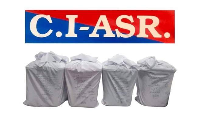 पंजाब में अंतरराष्ट्रीय ड्रग नेटवर्क का पर्दाफाश, 200 करोड़ की हेरोइन जब्त