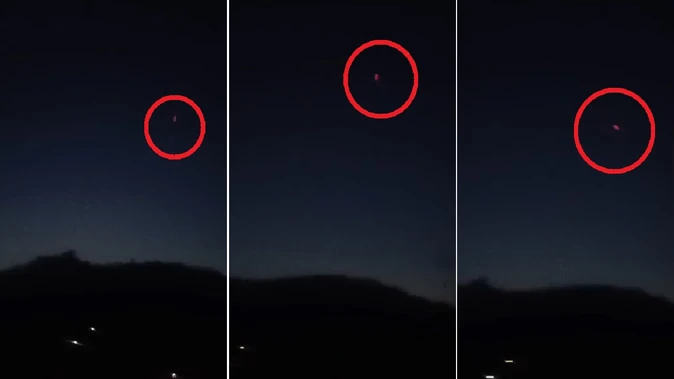 पुंछ में एलओसी के पास पाक ड्रोन की घुसपैठ, सेना ने की गोलाबारी