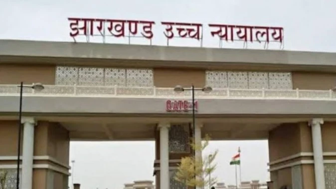 झारखंड हाईकोर्ट ने ईडी कार्यालय सुरक्षा को लेकर केंद्र से मांगा जवाब