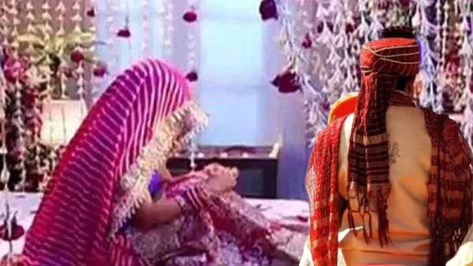 शादी के बाद थाने पहुंचे कपल, परिजन ने तांत्रिक से युवती पर किया झाड़-फूंक का प्रयास