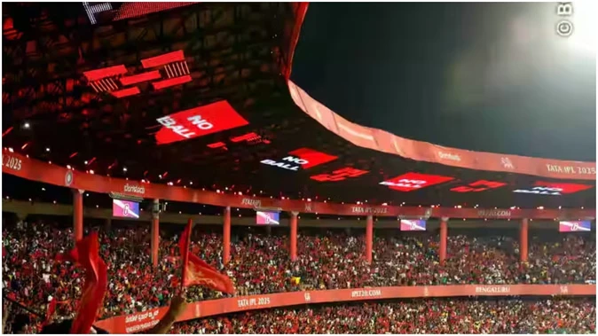 चिन्नास्वामी स्टेडियम में फिर होगा आईपीएल और अंतरराष्ट्रीय मैचों का आयोजन, मिली मंजूरी