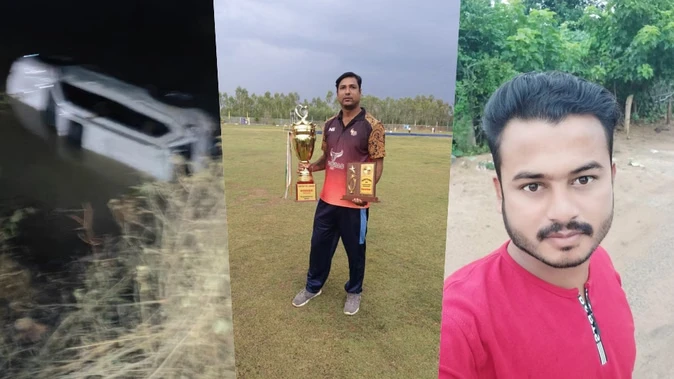 जगदलपुर: तालाब में गिरी स्कॉर्पियो, तीन युवकों की मौत, चार घायल