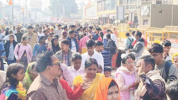 मौनी अमावस्या पर सरयू घाट पर आस्था का सैलाब, राम मंदिर में लंबी कतारें