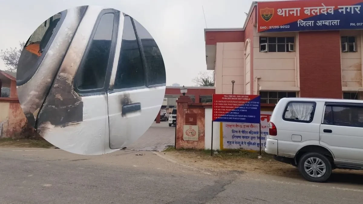 अंबाला धमाका: जम्मू से चौथा आरोपी रमन गिरफ्तार