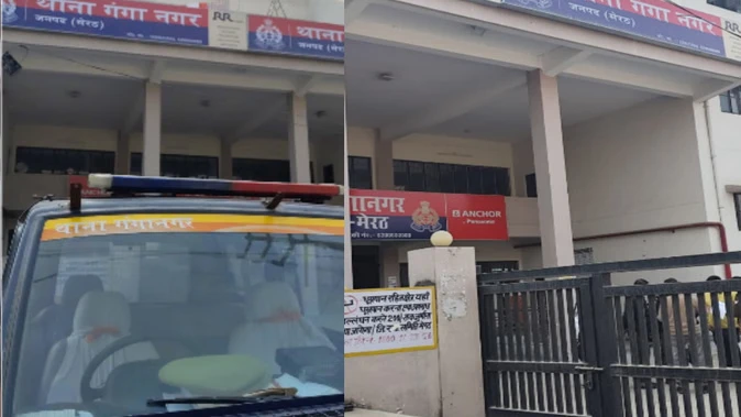 मेरठ: 70 वर्षीय बुजुर्ग पर छात्रा को अश्लील वीडियो भेजने का आरोप, गिरफ्तार