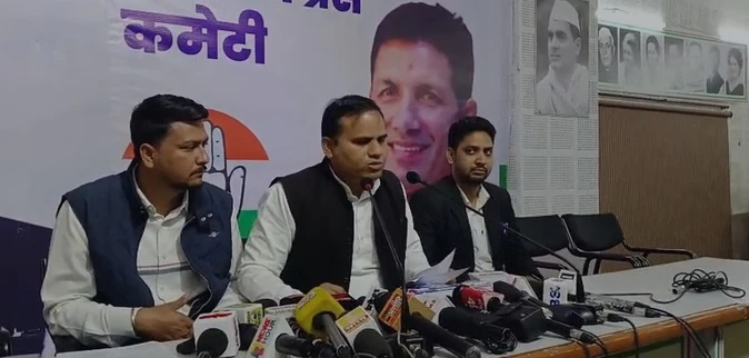 आनंदपुर धाम ट्रस्ट विवाद: कांग्रेस ने लगाया यौन शोषण और काले धन के आरोप