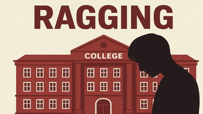 दून मेडिकल कॉलेज: रैगिंग में नौ सीनियर छात्रों पर सख्त कार्रवाई, दो पर भारी जुर्माना