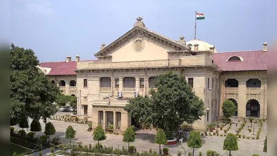 इलाहाबाद हाईकोर्ट ने किया बड़ा फेरबदल, 14 न्यायिक अधिकारियों के तबादले की सूची की जारी
