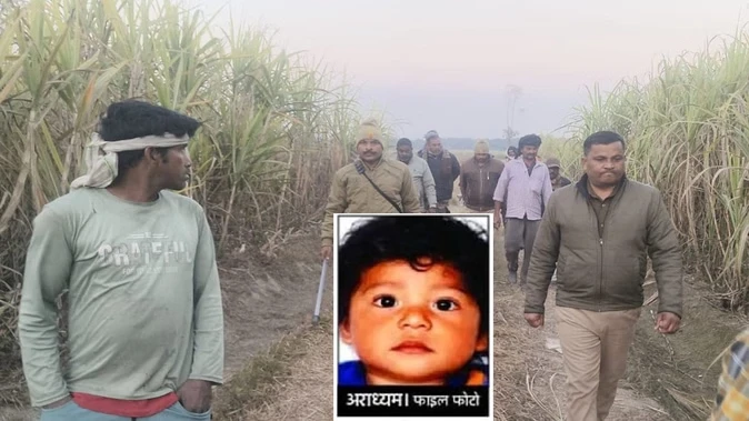 लखीमपुर खीरी में पिता के सामने चार साल के बेटे को दबोच ले गया तेंदुआ