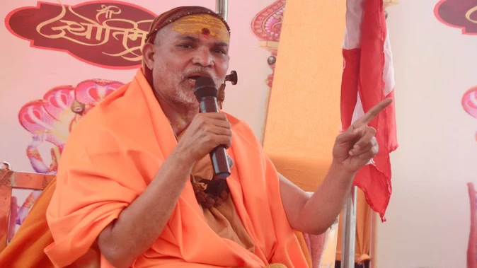 स्वामी अविमुक्तेश्वरानंद को एक और नोटिस, माघ मेला प्राधिकरण की सख्त चेतावनी