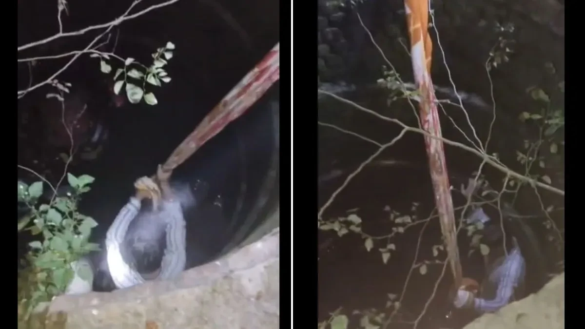 लखनऊ: गूगल मैप का भरोसा भारी पड़ा, बाइक सवार कुएं में गिरा