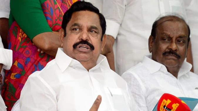 तमिलनाडु विधानसभा चुनाव: AIADMK ने 210 सीटों पर जीत का  किया दावा