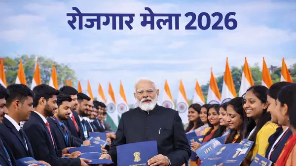 61 हजार नियुक्ति पत्र, विकसित भारत की दिशा में मजबूत कमिटमेंट: पीएम मोदी