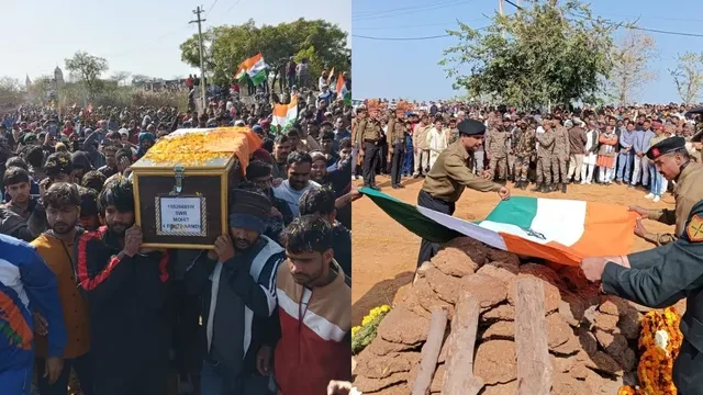 डोडा हादसे में शहीद सिपाही मोहित चौहान को राजकीय सम्मान के साथ दी गई अंतिम विदाई