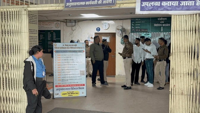 कोरबा: गणतंत्र दिवस पर बर्खास्त होमगार्ड ने जहर पीकर की आत्महत्या की कोशिश