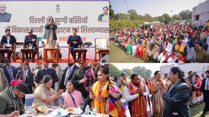 दिल्ली: झुग्गी बस्तियों को सीएम की सौगात...गणतंत्र दिवस पर 327 करोड़ की योजनाओं को मंजूरी