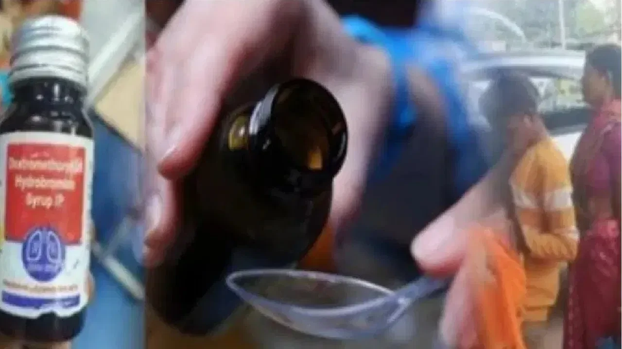 कोडीन कफ सिरप मामले में वांछित विकास सिंह नरवे सिद्धार्थनगर से गिरफ्तार